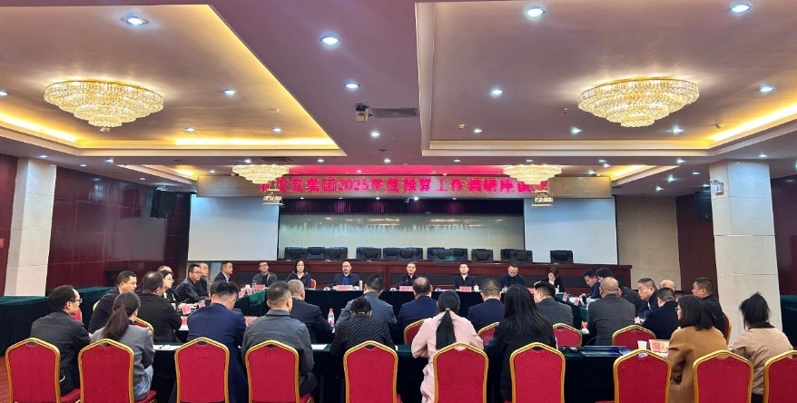微信截图_20241114174003.png