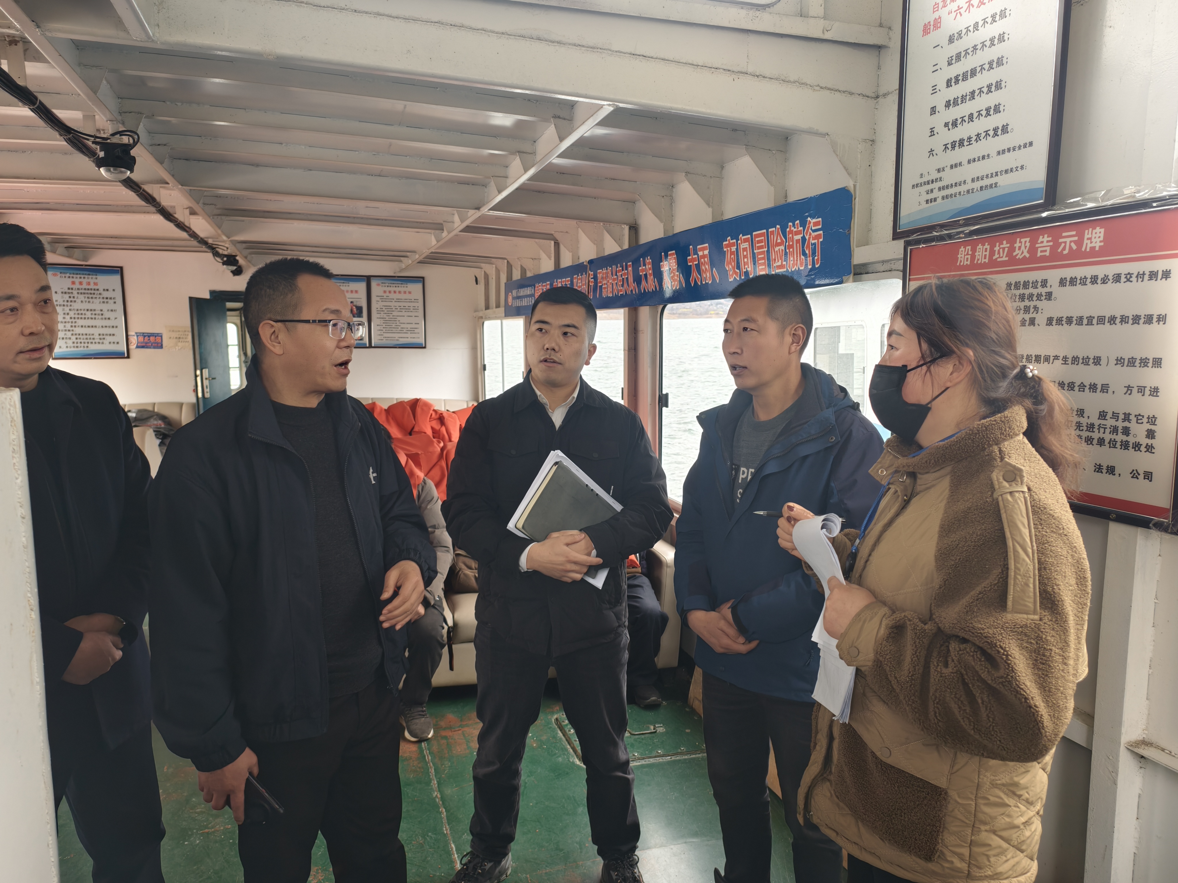 微信图片_20250306192350.jpg