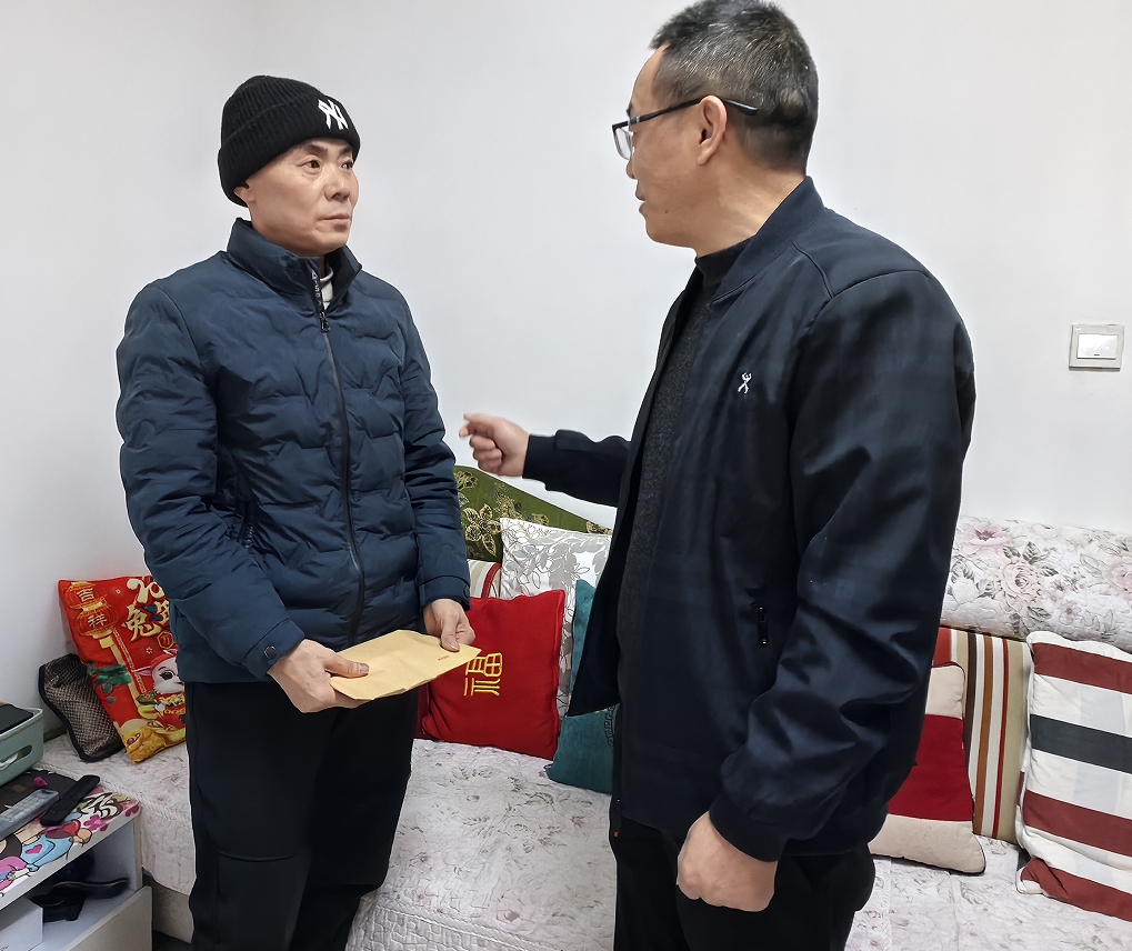 微信截图_20250307174031.png