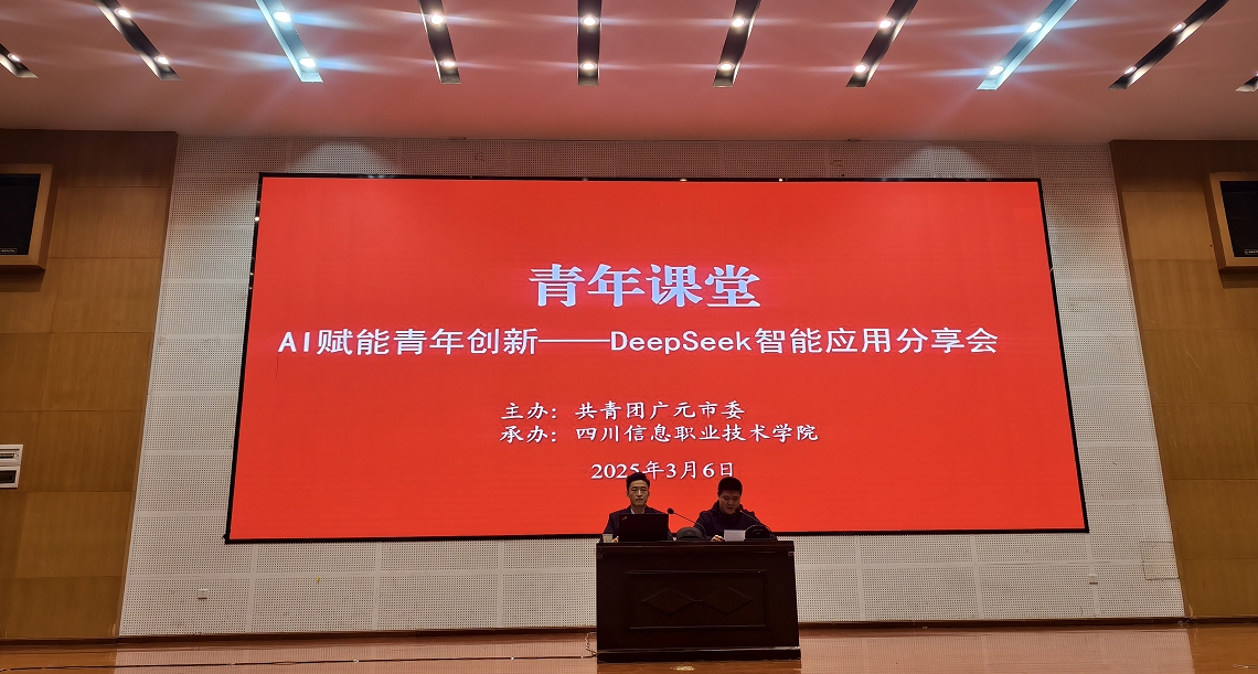微信截图_20250307174618.png