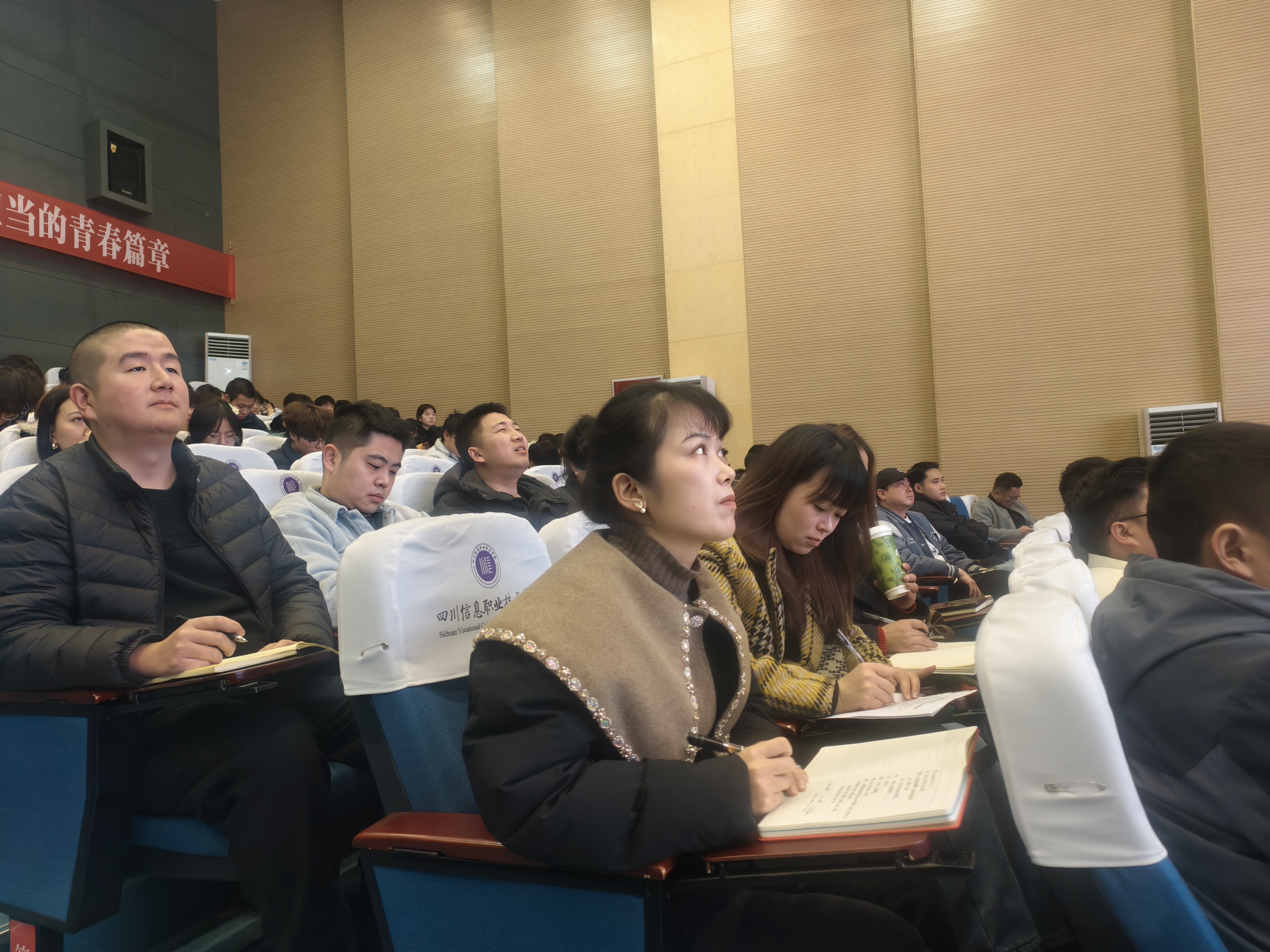微信图片_20250307172010.jpg
